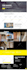 develop responsive wordpress site and business website