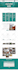 install amelia booking plugin and create an appointment booking website
