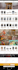 build ecommerce store website using wordpress woocommerce website online store