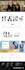 develop shopify and design shopify website