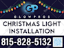 create a professional yard sign for you