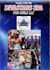 create flyer design,poster and any graphic work in 4 hrs
