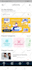 be flutter developer for android and ios app flutter app development