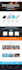 build responsive wordpress website design and business website development