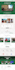 wix website redesign wix website design, wix website redesign wix music website