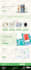 revamp and redesign your website UI UX using figma