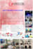design a professional business case study flyer