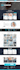 build logistics, trucking, transport, freight brokerage, cargo company website