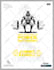 vector tracing, modify, recolor, logo, text or artwork