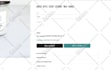 fix, create and edit shopify store and shopify website