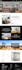 create a professional vacation rental website like airbnb
