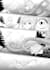 help you make your dream into a striking manga