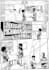 do comic book illustration comic art graphic novel