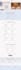 design wix website, redesign wix website, wix website redesign, wix website