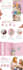 design ebc premium a plus content enhanced brand content for amazon