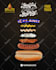 do for restaurant social media poster