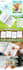 design amazon enhanced brand content ebc amazon a plus content