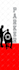 design cool skateboard deck