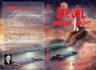 design a perfect book, ebook cover and album cover