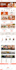 develop wix website design or wix studio website redesign, figma to wix expert