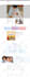 design daycare, preschool, childcare or kindergarten website