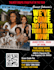 create unique church or event flyer design