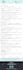 design an editable mailchimp email template newsletter