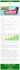 design mailchimp email template, popup form, and automation