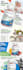 create amazon a plus content ebc for enhanced branding
