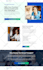convert PSD, figma, lovable to wordpress using elementor, divi, bricks