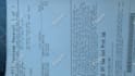 provide USA shipping address and expert package forwarding