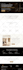 build squarespace website design or squarespace website redesign squarespace