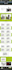 design wordpress website or redesign wordpress website