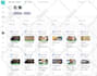 schedule posts on social media via loomly,buffer,publer,planable, hootsuite
