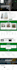 squarespace website design squarespace website redesign square website design