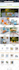 design a professional amazon storefront, fba store, and brand store design
