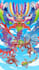 you  digimon monster or fantasy monster