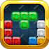 design icon for application or game