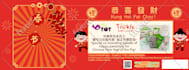 do creative chinese new year poster design