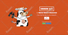 design and develop creative 404 error page