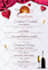 design digital, animated, printable food menu for restaurant, bar, event