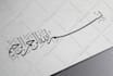 create unique arabic calligraphy logo for your business