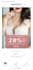create responsive html email newsletter template