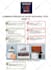 professional a advertising sports flyer, poster design