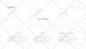 do any html, css and javascript work for your website
