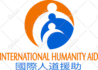 do charity, ngo, non profit organization logo