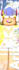 make roblox gfx for you
