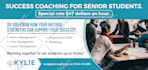 design print ready flyers with bonus