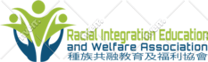 do charity, ngo, non profit organization logo