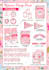 design a personalized or custom party printables